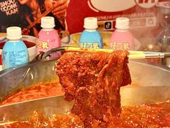 -小龙坎火锅(全球总店)