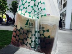 -1点点(银座和谐广场店)
