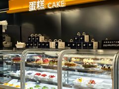-UH祐禾(上海五角场万达店)