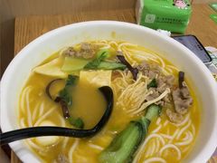 -蒙自源米线大王(宝安尖岗山店)