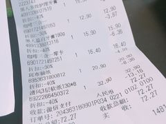 -华润万家(临城店)
