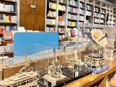 -方所(华润万象城店)