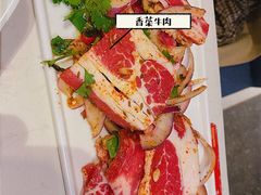 -么子烤肉(化龙池店)
