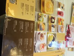 iphone_upload_pic-满记甜品(荟聚购物中心店)