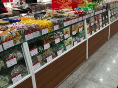 零售区-北京稻香村(通州领展广场店)