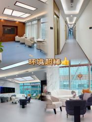 -丽美妍医疗美容·皮秒·立体分层抗衰