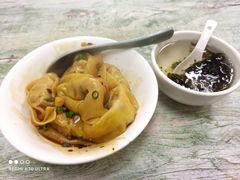 -饨顿香馄饨