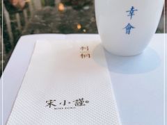 -宋小谨·泉州菜(西沙湾店)