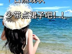 -巧克力渔家.小船海鲜家常菜(万平口店)