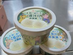 -年记·兴顺斋 牛街清真熟食小吃店