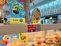 -争鲜回转寿司(西红门荟聚PLUS店)