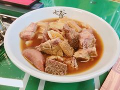 -七爷清汤腩·港式餐厅(金狮广场店)