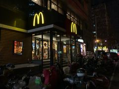 门面-麦当劳(农光里店)