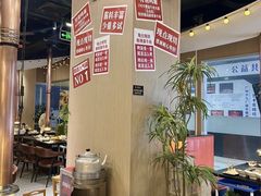 -熊大·鲜烤黄牛肉(五山店)