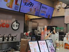 -CoCo都可(石景山万达店)