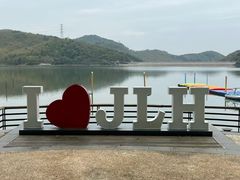 -宁波九龙湖开元度假村