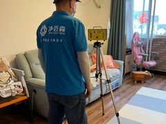 -科立恩进口除甲醛甲醛检测