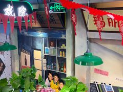 -马路边边火锅串串(观前街店)