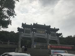 -云龙山