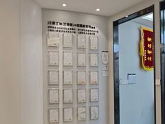 -牙博士口腔品牌连锁(杨浦店)