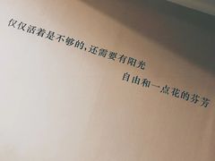 -越秀金融大厦