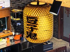 -随缘小馆(红岭路店)