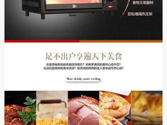 -中国建设银行(上海松江支行)