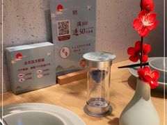 -蜜桃餐厅·伴山(绿宝广场店)