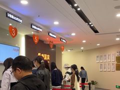 -爱康国宾体检中心(福田分院)