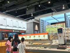-菌自在·云南野生菌火锅(长安万达店)