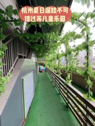 -可可天空农场(中大店)