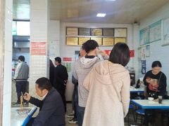 -永华米粉(总店)