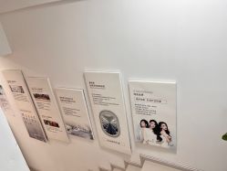 -蕾特恩专业祛痘国际连锁