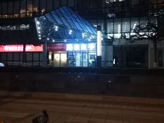 -汤泉良子.足疗按摩.SPA(中关村店)