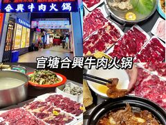 -潮州古城
