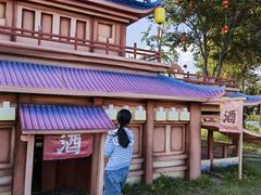 -歌斐颂巧克力小镇