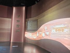 -衢州市博物馆