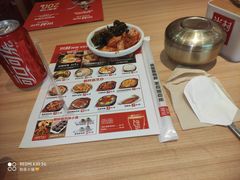 -米村拌饭(路南区万达店)