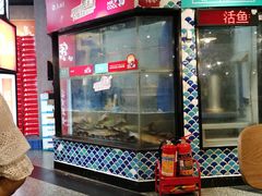 门面-鱼酷活鱼烤鱼(梅江印象城店)