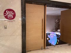 -佛山希尔顿酒店·融誉亚洲美食荟