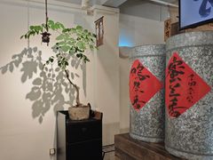 -成川茶店·潮汕工夫浓茶(万象店)