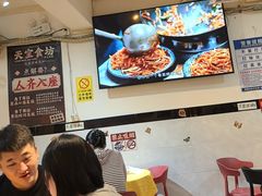 -天宝食坊·啫啫煲大排档(西华路店)