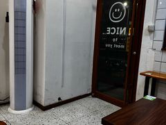 -小南小粉手工粉(迎薰路店)