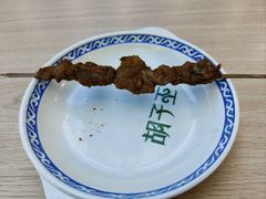 -胡子王扁豆面旗子(五一路店)
