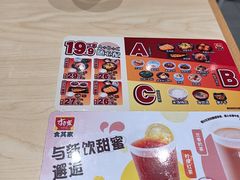 -食其家·牛丼咖喱(天津梅江印象城店)