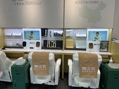 -凯德广场(西城店)