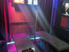 -唱吧麦颂KTV(马驹桥店)