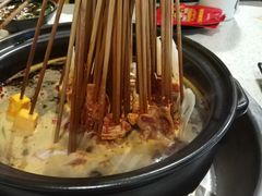 -钢管厂五区小郡肝串串香(南山店)