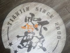 -零下舞度·街舞连锁机构(万科中心店)