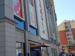 -欧亚春城购物中心(春城大街店)
